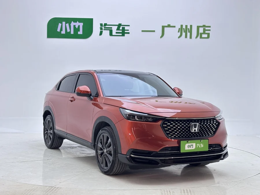 Honda XR-V (Honda XRV) — фото 3