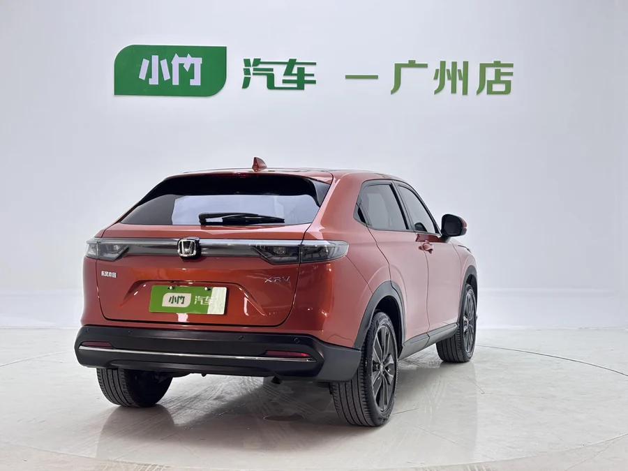 Honda XR-V (Хонда XRV из Китая) — фото 7