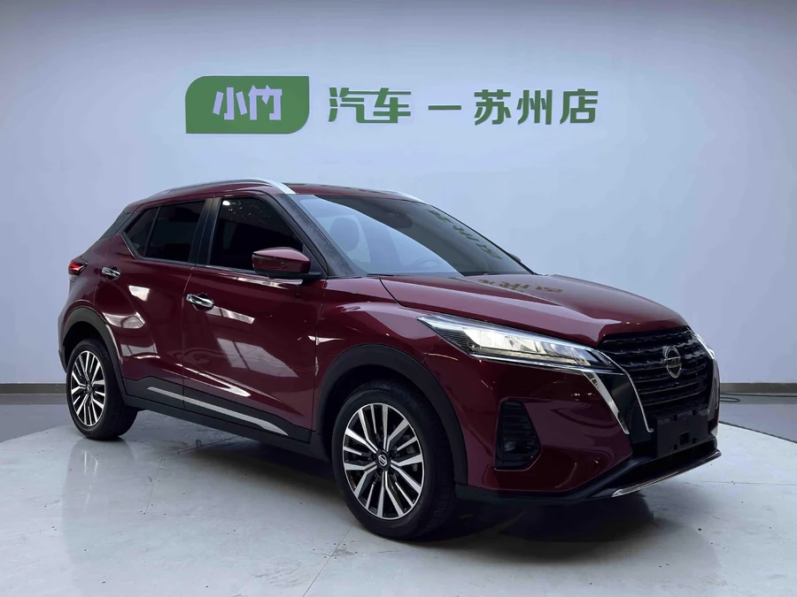 Nissan Kicks (Ниссан Кикс из Китая) — фото 3