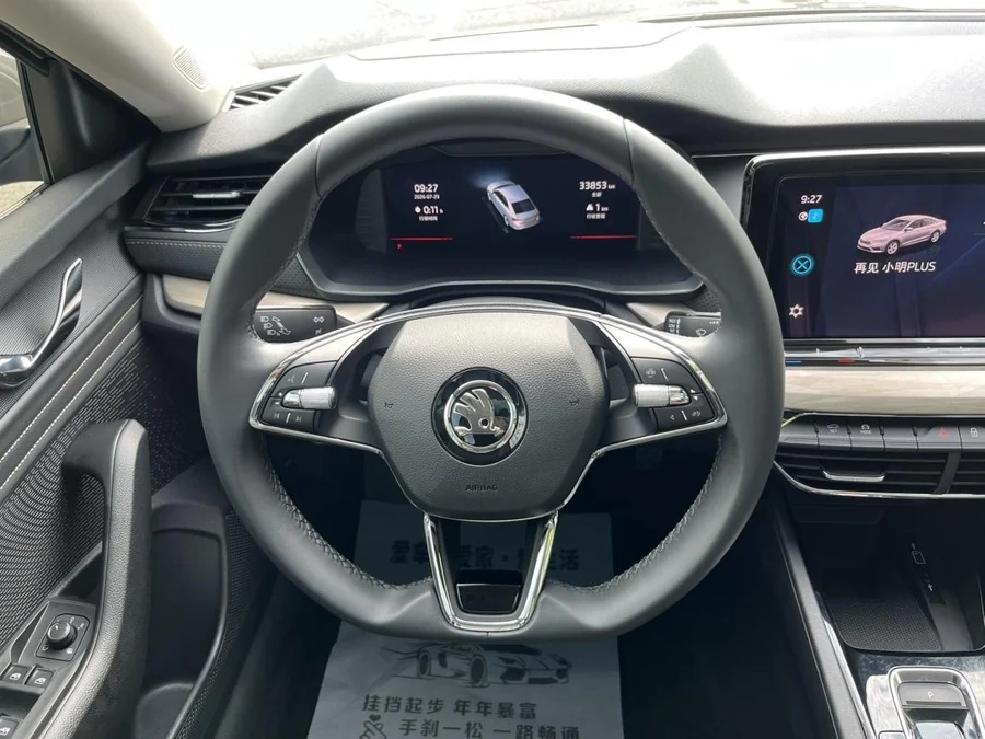 Škoda Octavia (Шкода Октавия) — фото 8